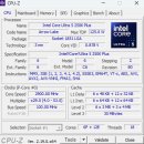 가성비CPU추천 인텔 코어 Ultra 5 프로세서 250K Plus 작업 게이밍성능후기
