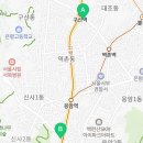 [일렉기타 취미] &#39;진격의 거인OST- 악마의 아이&#39; 김동현 수강생