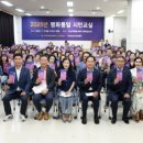 국민대학교 글로벌평화 통일대학원 이미지
