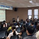 임실군보건의료원 이미지