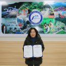 문경관광진흥공단 문경매일신문
