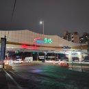 오산1교차로 이미지