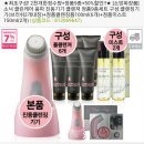 소망클린 이미지