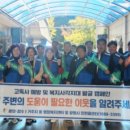 광이명이 이미지