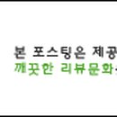 완월동224 이미지