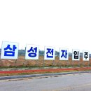 (주)스마트허브 이미지