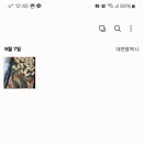 휴대폰할인매장 이미지