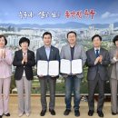 종갓집노인복지관 이미지