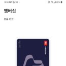 에스케이라이프 이미지