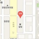 유남진내과의원 이미지