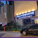 우리기획우리네온광고