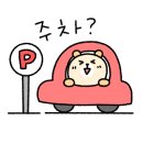 좌동지구대 앞 이미지