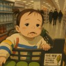 (주)밀레펫(이마트사상점) | 주피티가 끓이는 2025 연말결산