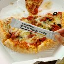 맛디아윤 | 지방흡착 하루 2포씩 로이델디아세틸키틴다이어트