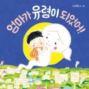 소림농장 이미지