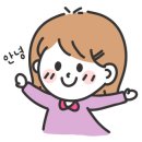 돌샘유치원 이미지