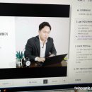 탈잉 실무 온라인 클래스 : ppt강의 + 엑셀강의 한 번에!