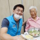 진도군노인복지관 이미지