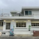 삼척시 종합사회복지관 | 삼척카페 • 삼척브런치카페 • 삼척 원당동 카페 • 리버뷰카페 • 카페 플로우