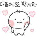 황금성인PC방 이미지