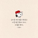 하이텍인베스트 이미지