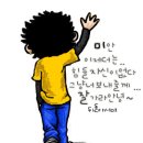 MIHAIR# 이미지
