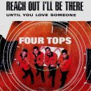 Reach Out, I&#39;ll Be There - Four Tops - 이미지