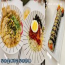 제주올레국수동탄푸른