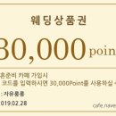한우리여행사 이미지