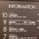 박승철헤어스투디오뉴코아백화점 이미지