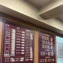 영도빌딩 | [부산 영도]짬뽕 맛집 사천성 후기