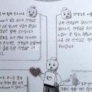 2023016 이미지
