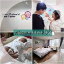 소리 | 화성 동탄 산후조리원 아이소리산후조리원 특실 후기 시설 식사 프로그램