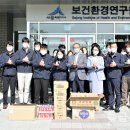 대림환경산업 이미지