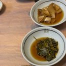 큰나무집궁중약백숙 이미지