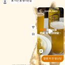피아프네일