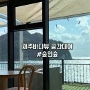 룸숲 이미지