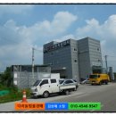 한승모터스 이미지