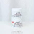 키엘 수분크림 가격부터 성분, 따가움 가품 확인 방법
