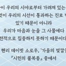 안목주유소 이미지