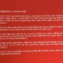 그린정보통신(주) | 성수 데이트 전시회 추천 | 월리를 찾아라 특별전 체험형 전시 찐만족 후기