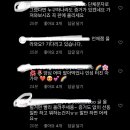 서수진패션 이미지