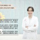 아이샘소아청소년과의원 이미지