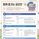 코리아테크 이미지