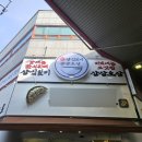 [충북] 청주 한식뷔페 맛집 육거리삼십일미&amp;삼삼오삼 방문 후기