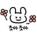네일피어나다 이미지
