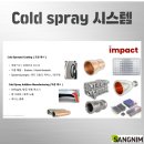 주식회사 상림 이미지