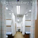 의료법인유라의료재단 온누리병원 이미지