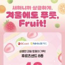 CU광화문광장점 이미지