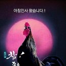 세일주유소 화장실 이미지